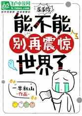 金沙9570(集团)股份有限公司